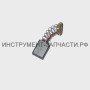 220.04.03.02.00 Щетка электрическая ДШ-10/320Э2