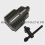 00.20.20.04.00 Патрон сверлильный с ключом