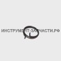 101.03.02.07.00 Пружина кручения МП-65/550Э