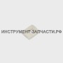 101.05.00.10.00 Кольцо войлочное МП-65/550Э