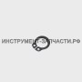 00.02.99.02.20 Кольцо стопорное В9