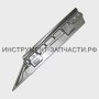 318863-3 Нижний левый упор L для LS1216