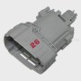 68.05.00.02.02 Корпус двигателя неподвижный П-26/800АВС