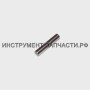 256117-9 Шпилька 4