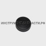 60.03.02.02.00 Кнопка фиксатора шпинделя УШМ-230/2100 М