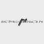 100.05.01.05.00 Поводок переключатель П-22/620ЭР