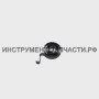 95.04.03.04.00 Пружина спиральная