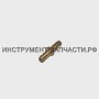 00009885211 Патрубок