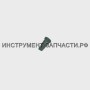 07473136810 Клапан бензобака