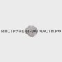 11141217800 Сетка фильтра