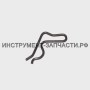11171953500 Пружина защёлки стартера