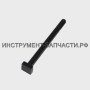 11231481201 Винт М5х65