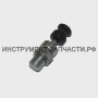 11270209400 Декомпрессионный клапан