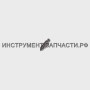 41161215100 Впускная игла