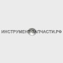 41171229402 Глухая пробка