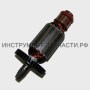516738-2 Pотор в сборе к LS1214/LS1214F