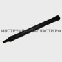 49155000931 Струйная трубка