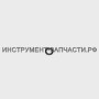 11321223600 Уплотнительное кольцо