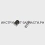 11231209700 Комплект - Поршень насоса