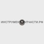 00.02.10.04.00 Шарик 3,5 мм