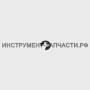 00.02.99.02.17 Кольцо стопорное В6