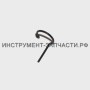 96660037016 Стопорный бугель