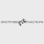 234057-1 Компрессионная пружина 8