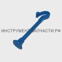 123315068/0 Тяга воздушной заслонки ПЦБ-14/35Л