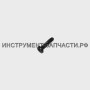 00.02.03.01.04 Винт 4х16