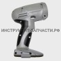 29.05.00.08.01 Корпус-накладка ДА-12-01ЭР (исп. 01) (Заказывать вместе с арт. 29.05.00.07.01)