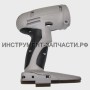 45.05.00.02.01 Корпус-накладка ДА-18 ЭР (исп. 01) (Заказывать с арт.45.05.00.01.01)