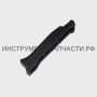 236.04.00.05.00 Клавиша выключателя П-32/1000Э