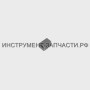 236.03.01.04.00 Кнопка П-32/1000Э