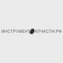 10.03.01.05.00 Винт регулировочный Р-82ТС
