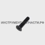 00.02.04.01.16 Винт фиксирующий М5Lх20 Д-500