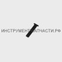 216.05.00.04.00 Пружина пластинчатая ДА-10/12M2