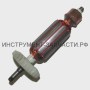 13430.5829 Якорь с вентилятором AG125/1000