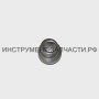 199.03.00.02.00 Эксцентрик ЭШМ-125/270Э