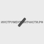 51.02.01.07.00 Штифт М-25