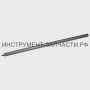 221.02.03.00.00 Штанга нижняя в сборе КБ-25/33