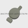 09.04.00.07.00 Кнопка-фиксатор рукоятки поворотной УШМ-2300М