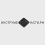 10.04.03.04.00 Колпачок щеткодержателя Р-82ТС