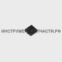 50.04.03.04.00 Колпачок щеткодержателя Р-82ТС-01