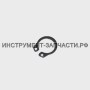 00.02.99.01.08 Кольцо стопорное