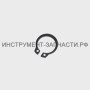 00.02.99.01.07 Кольцо стопорное А15 ДУ-750 ЭР