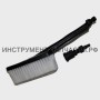 HW3640950 Щетка - насадка HW111