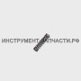 233436-0 Компрессионная пружина 3