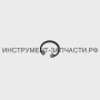 00.02.99.02.14 Кольцо пружинное П-32/1000Э