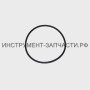 236.03.00.29.00 Кольцо резиновое П-32/1000Э