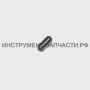 237.03.00.10.00 Ролик П-35/1100Э